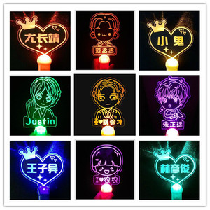 陈立农应援棒ninepercent手灯卡通朱正廷黄明昊蔡徐坤小鬼荧光棒