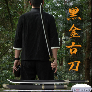 铁制金属黑金古刀盗墓笔记张起灵佩刀防身摆件cos武器道具未开刃