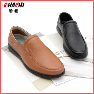 哈驰皮鞋男休闲