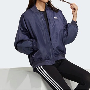 Adidas阿迪达斯三叶草男女款时尚运动休闲棒球棉服夹克外套HE6585
