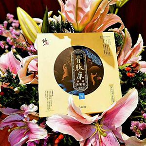 修正骨肽康正品