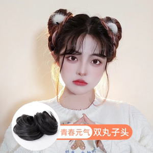双丸子头头饰假发汉服古风发圈花苞发包自然假发包蓬松假发圈女