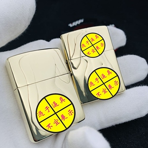 zippo正版防风打火机鬼王纯铜浮雕芝宝美女人体艺术裸女男士礼品z