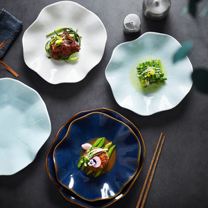 创意翻边荷叶盘不规则盘分子料理创新菜盘冷菜盘酒店高温陶瓷餐具