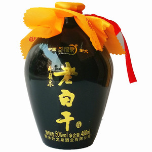 河北衡水卧龙泉老白干浓香型50度480ml小黑坛高度纯粮酒衡大集团