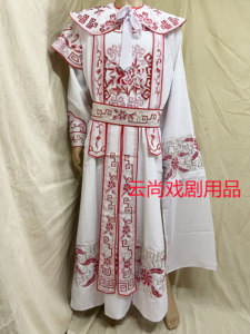 云尚戏装京剧豫剧越剧黄梅戏昆曲粤剧宝玉装文武袖圆领戏服