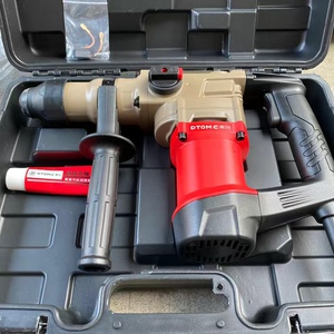 东川32at双用电锤带离合2用电锤电镐混凝土墙体打孔凿地1100w全铜