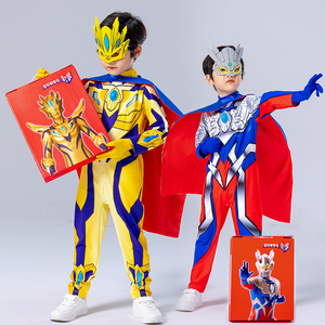 赛罗奥特曼六一儿童表演服装男童超人演出衣服蜘蛛侠走秀礼盒套装