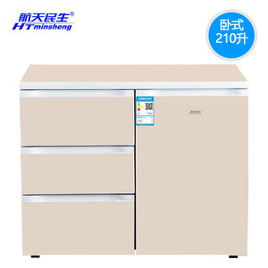 冰箱家用三门创维