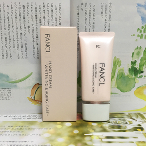 芳珂日本本土专柜fancl无添加修护润手霜滋润护手霜 孕妇哺乳可用