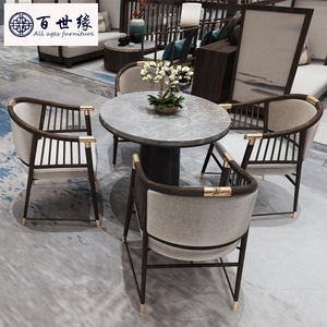 新中式售楼处洽谈桌椅组合轻奢简约接待一桌四椅酒店会所茶楼家具