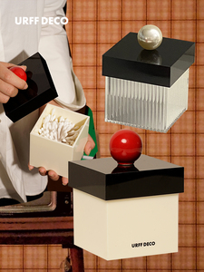 URFF DECO红球球和珍珠 棉签盒亚克力收纳盒条纹透明牙线火柴盒