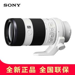 Sony/索尼 FE 70-200mmF4 SEL70200G全画幅微单相机远摄变焦G镜头