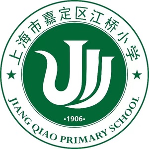 上海市嘉定区江桥小学夏季秋季冬季校服