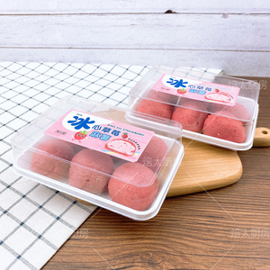 烘焙包装6个装冰心草莓麻薯盒切块蛋糕卷西点盒老奶油蛋糕包装盒