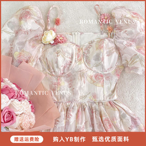 【芙罗拉】芙罗拉品牌,价格 - 阿里巴巴