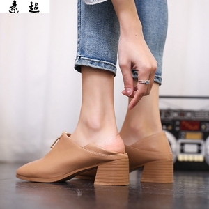 2019韩版懒人一鞋两穿鞋女单鞋潮可踩脚后跟软皮中高粗跟夏5厘米