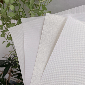 压纹纸白色暗纹理特种纸艺术浮雕纸手工手帐印章拼贴打底拍照背景