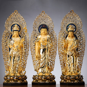 台湾鎏金西方三圣佛像居家供养阿弥陀佛像铜摆件观音菩萨站像客厅