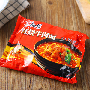 康师傅经典袋方便面红烧牛肉老坛酸菜面泡面袋装包装速食夜宵