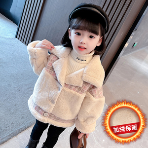 女童兔毛拼接格子毛毛衣冬季款中小童韩版加厚夹克宝宝羊羔毛棉衣