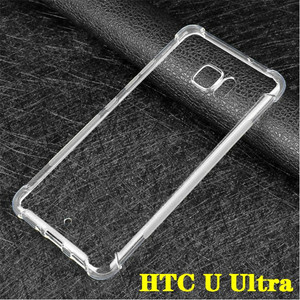 加厚防摔HTC U Ultra Ocean Note U-1W气囊防摔透明手机壳保护套