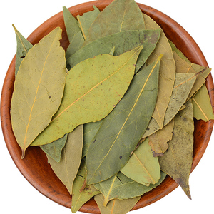 bay leaves leaf 香叶 月桂叶奶茶香料indian food 印度食品 25g
