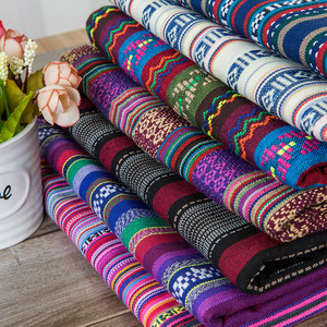 条纹提花布料中国民族风 几何色织图案波西米亚桌布 沙发靠垫面料
