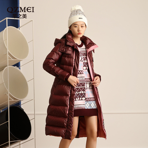 芊之美女装2020秋冬新款时尚大码保暖长款厚实羽绒服女7874