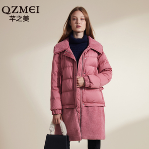 芊之美羽绒服