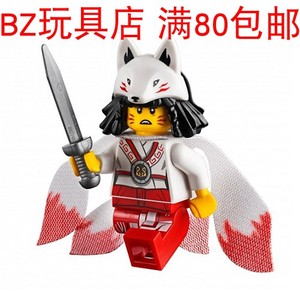 lego乐高 幻影忍者第十一季 akita 秋田 njo521 人仔选武器 70678