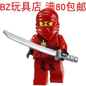 乐高 lego 全新 幻影忍者 凯 njo007 人仔 2508 2505 2111 2258
