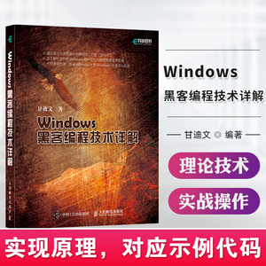 黑客用c語言做什么_c語言黑客編程_尋找字母的用c語言做