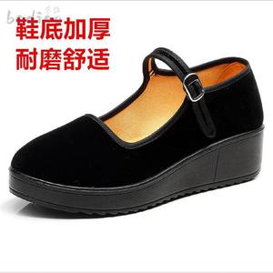 老北京布鞋女士厚底布鞋女鞋单春夏款黑色一代鞋酒店舞蹈妈妈鞋