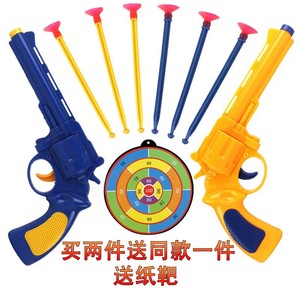手弹软弹枪竞技儿童玩具吸盘子弹男孩户外警察枪摆地摊货源