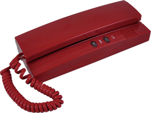 青鸟海湾利达消防专用电话分机总线消防电话分机HY5716B恒业世纪