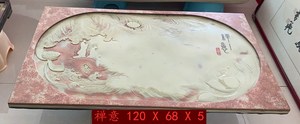 收藏级贵州紫袍玉带石茶盘 手工雕刻玉石干泡台家用石茶海茶具