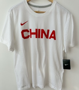 耐克nike赞助中国男篮国家队篮球训练圆领比赛短袖半袖t恤球衣