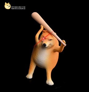 003人付款淘宝正版原创棒子狗cheems沙雕柴犬西内狗棒