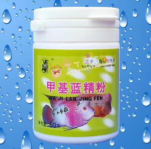 哈洁宝观赏鱼用 甲基蓝精粉热带鱼金鱼用杀菌消炎 60克包邮