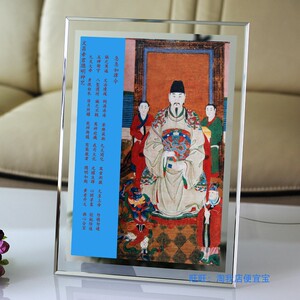 唐卡定制文昌帝君画像00 道教神像 相纸打印 双面塑封 聪明神咒星