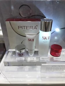 sk2神仙水75毫升
