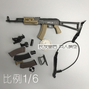 1/6 兵人 vts toys vm-018 全境封锁 叛变者  ak74m模型