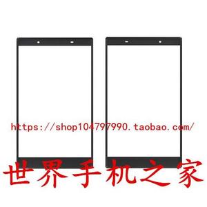 适用于联想Tab 4 8 TB-8504F N 8703 8X04F N触摸外屏盖板屏幕总