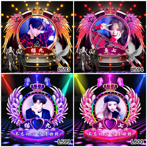 真人照片头像制作设计专属男女生情侣快手抖音霸气q头像图片定制