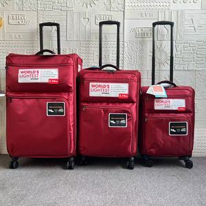 出口行李箱超轻158cm国际航班免费托运尺寸留学生托运箱海关锁