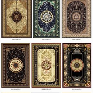 复古皇室宫廷奢华异域风地毯印花纹样装饰图案AI矢量素材