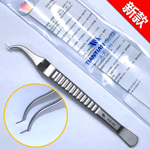 牙科正畸颊面管镊子长沙天天颊管镊牙科反向镊托槽镊夹颊面管镊子