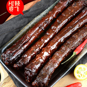 沟帮子鸭脖香辣