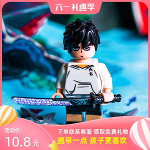 乐高moc刺客伍六七人仔积木梅花十三玄武国柒稀有剑魔刀千刃567岁